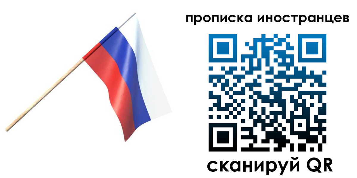 форма 3 в Райчихинске